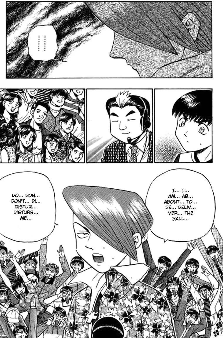 Read Bowling King chapter 81 image 12 on Lezhin