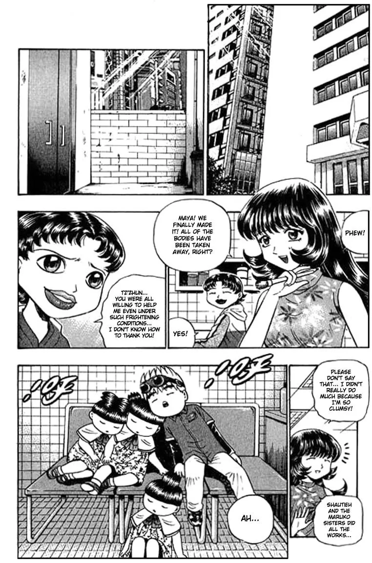 Read Bowling King chapter 81 image 15 on Lezhin