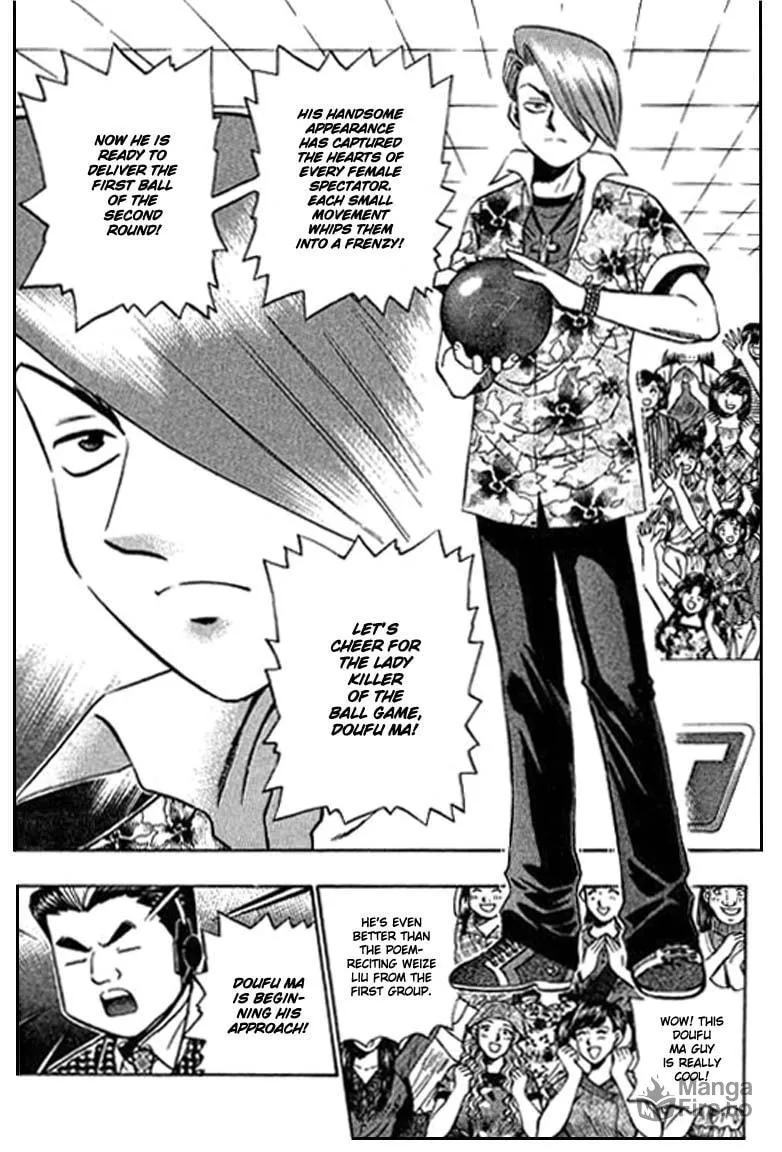 Read Bowling King chapter 81 image 5 on Lezhin