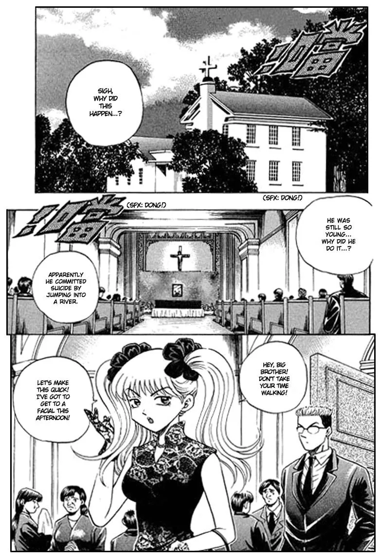 Read Bowling King chapter 82 image 1 on Lezhin