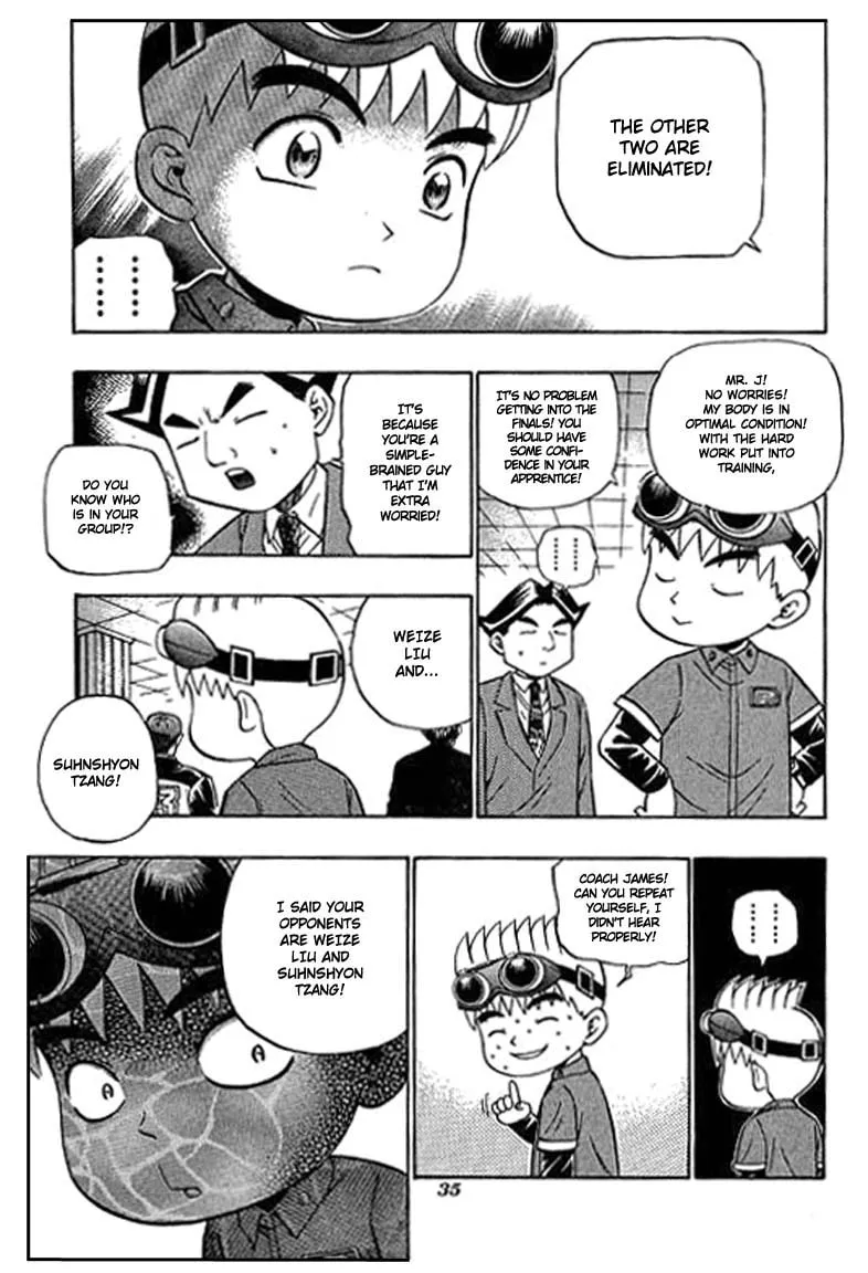 Read Bowling King chapter 82 image 15 on Lezhin