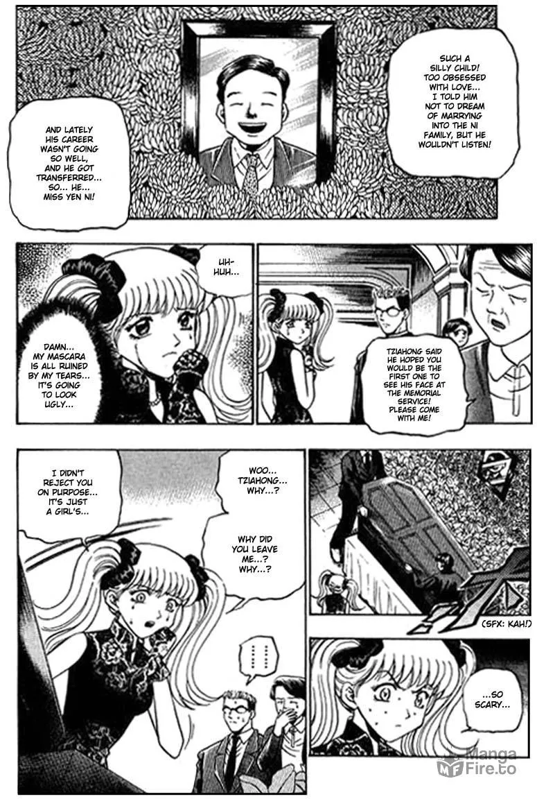 Read Bowling King chapter 82 image 4 on Lezhin