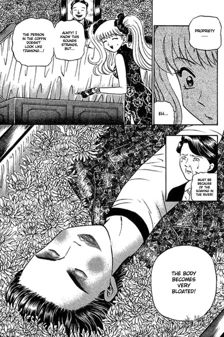 Read Bowling King chapter 82 image 5 on Lezhin