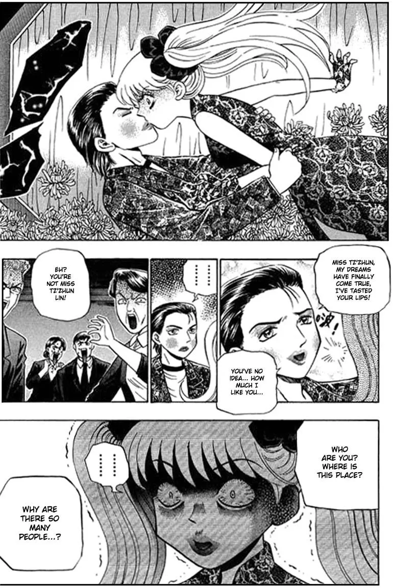 Read Bowling King chapter 82 image 7 on Lezhin