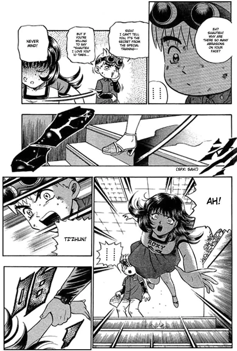 Read Bowling King chapter 83 image 13 on Lezhin