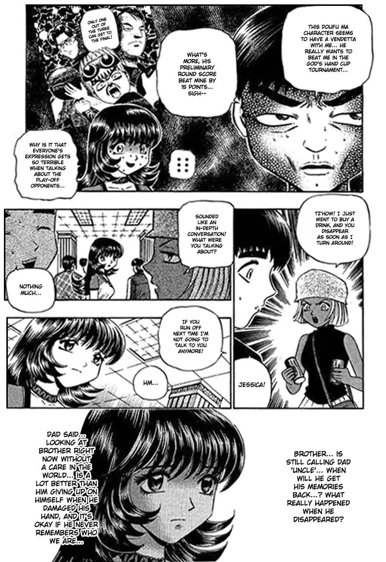 Read Bowling King chapter 83 image 3 on Lezhin