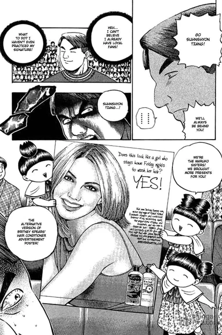 Read Bowling King chapter 83 image 5 on Lezhin