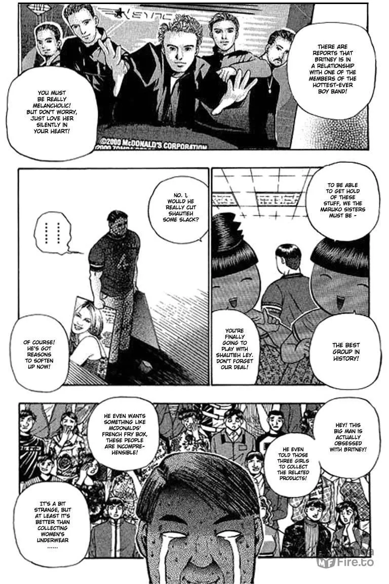 Read Bowling King chapter 83 image 8 on Lezhin