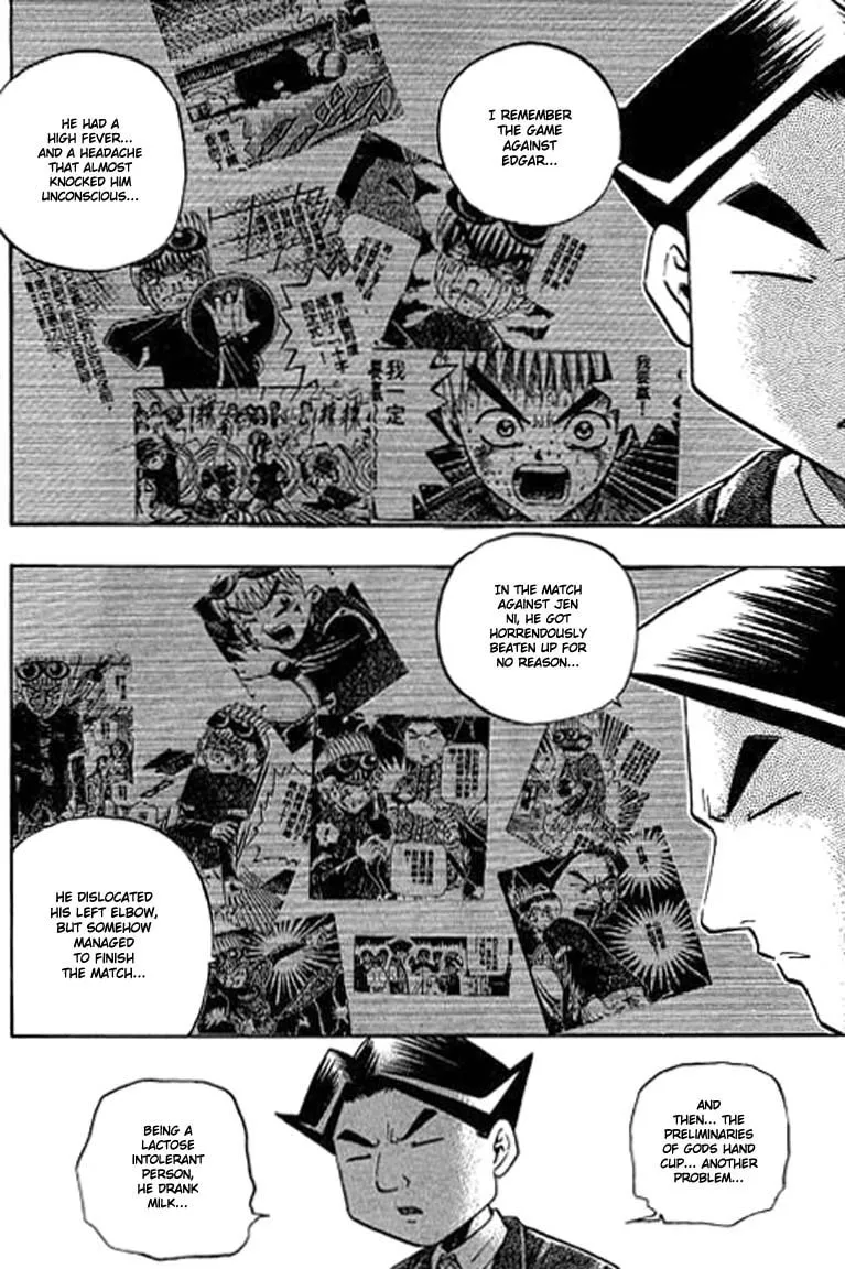Read Bowling King chapter 84 image 1 on Lezhin