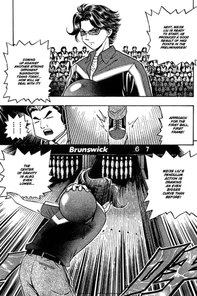 Read Bowling King chapter 84 image 12 on Lezhin