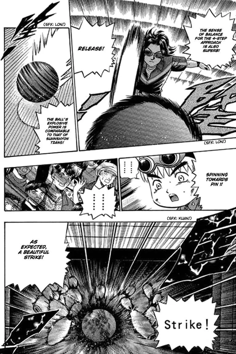 Read Bowling King chapter 84 image 13 on Lezhin