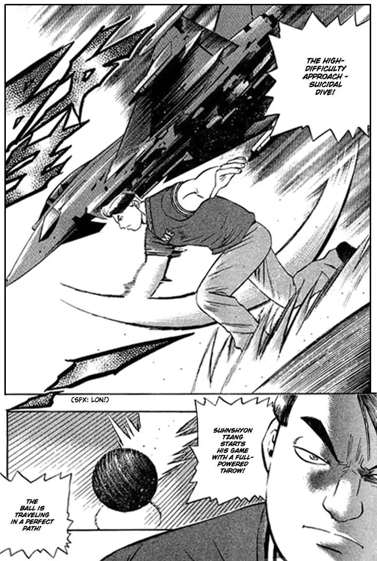 Read Bowling King chapter 84 image 7 on Lezhin