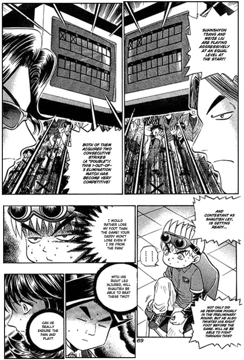Read Bowling King chapter 85 image 1 on Lezhin
