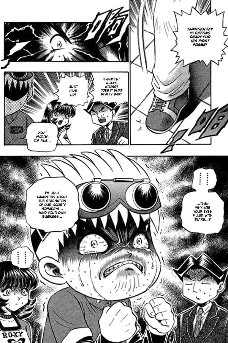 Read Bowling King chapter 85 image 2 on Lezhin