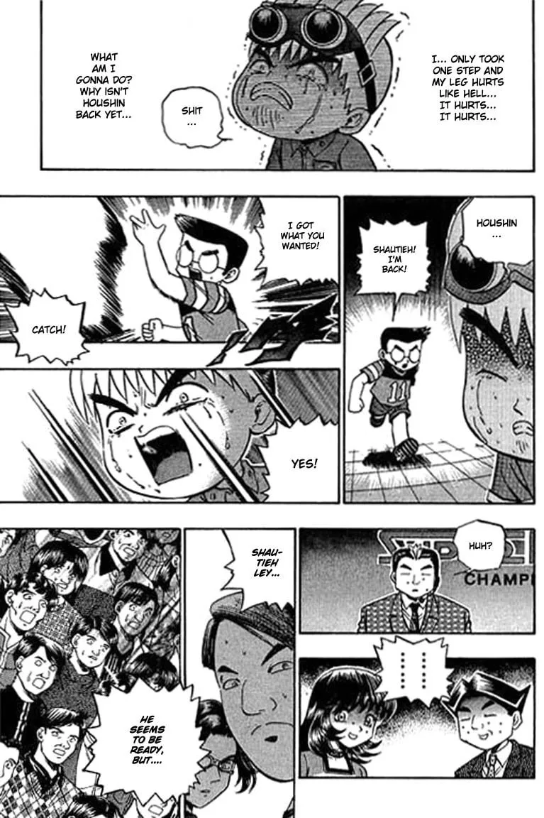 Read Bowling King chapter 85 image 3 on Lezhin