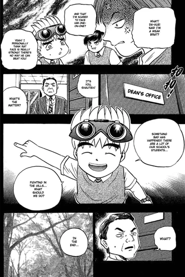 Read Bowling King chapter 86 image 12 on Lezhin