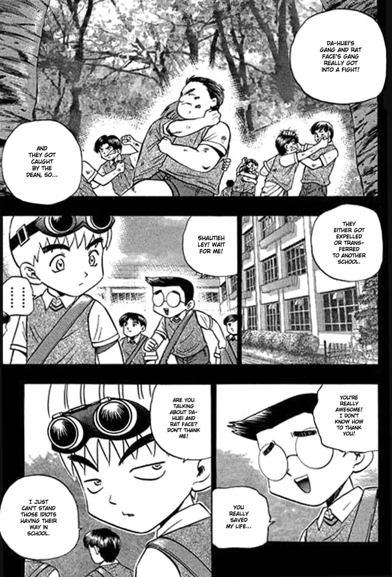 Read Bowling King chapter 86 image 13 on Lezhin