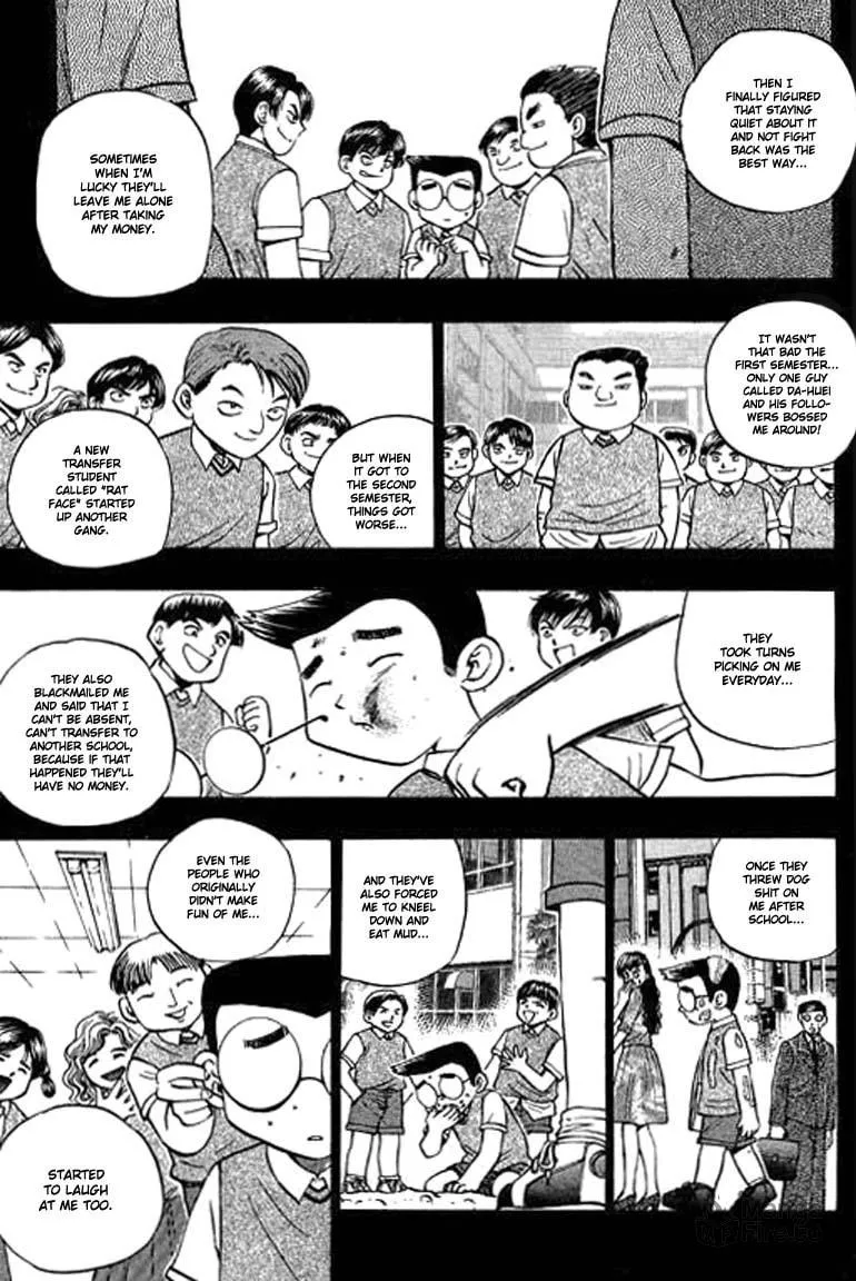Read Bowling King chapter 86 image 9 on Lezhin