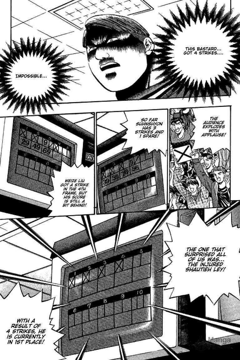 Read Bowling King chapter 87 image 5 on Lezhin