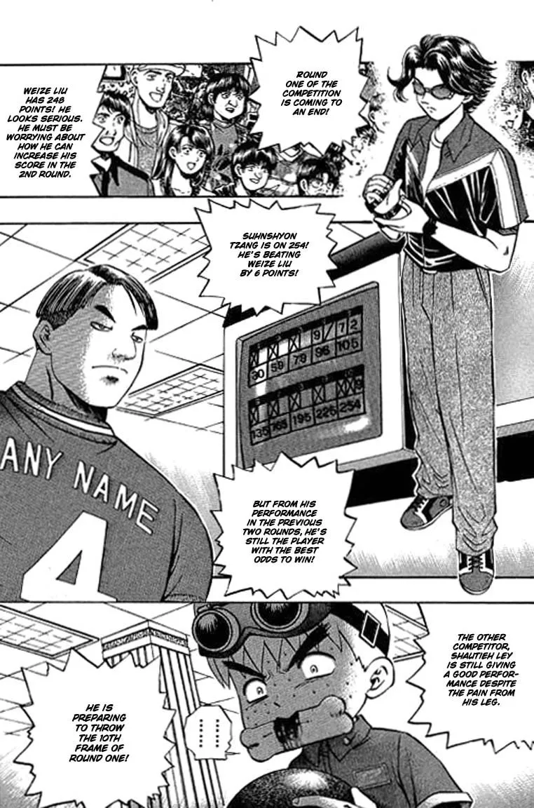 Read Bowling King chapter 88 image 1 on Lezhin