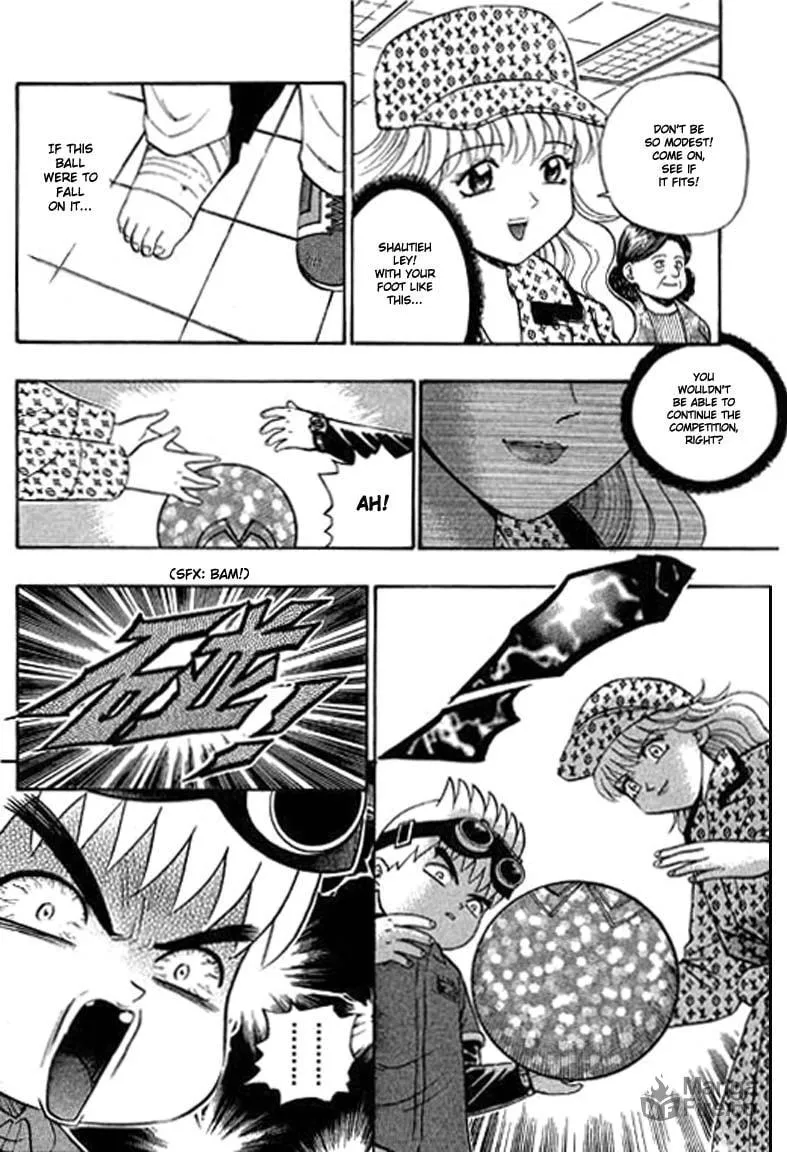 Read Bowling King chapter 88 image 14 on Lezhin