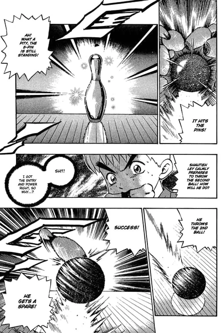 Read Bowling King chapter 88 image 3 on Lezhin