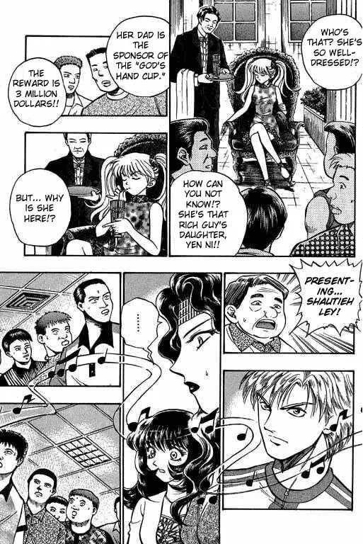 Read Bowling King chapter 9 image 12 on Lezhin