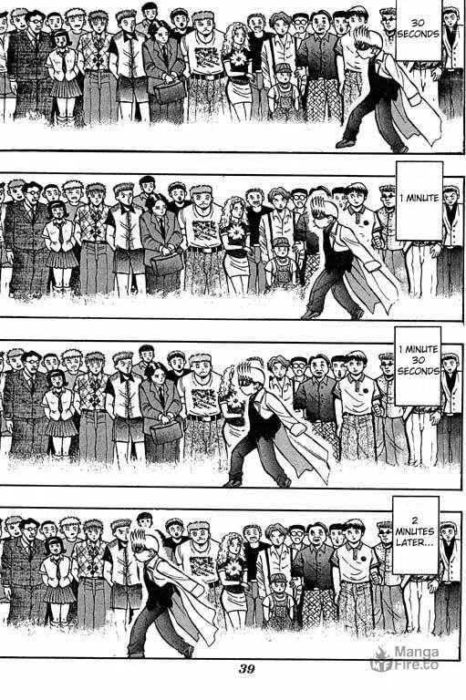 Read Bowling King chapter 9 image 14 on Lezhin
