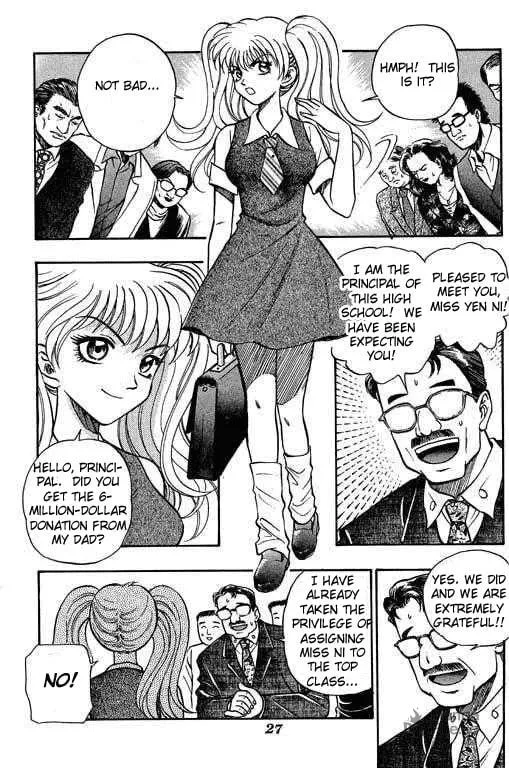 Read Bowling King chapter 9 image 2 on Lezhin