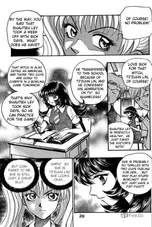 Read Bowling King chapter 9 image 4 on Lezhin