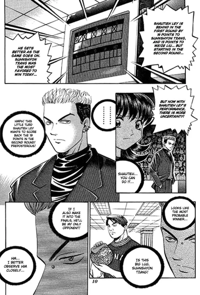 Read Bowling King chapter 92 image 10 on Lezhin