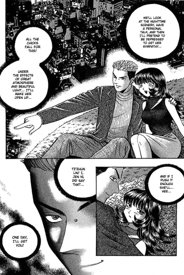Read Bowling King chapter 92 image 12 on Lezhin