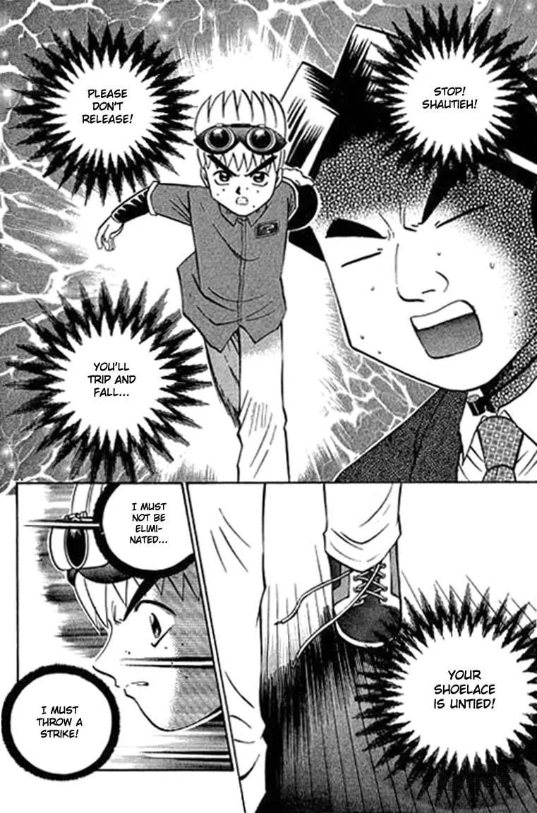 Read Bowling King chapter 92 image 4 on Lezhin