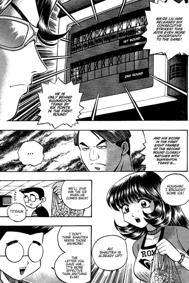 Read Bowling King chapter 93 image 14 on Lezhin