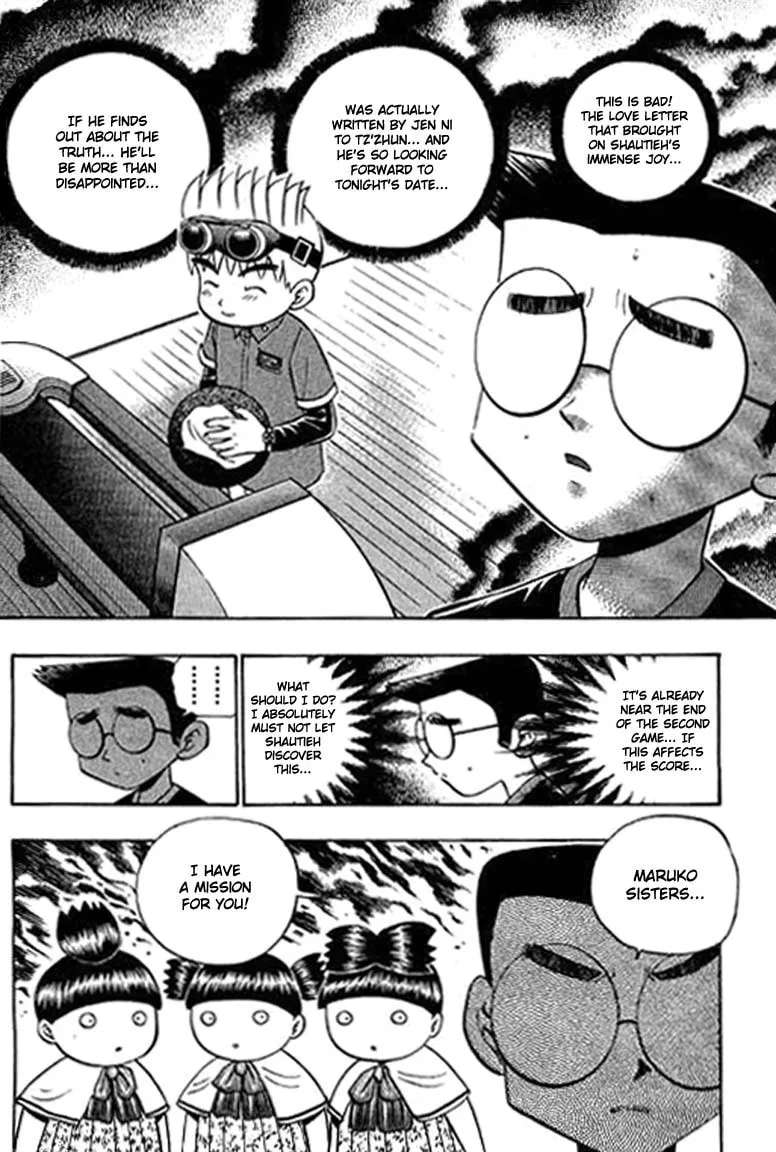 Read Bowling King chapter 94 image 1 on Lezhin