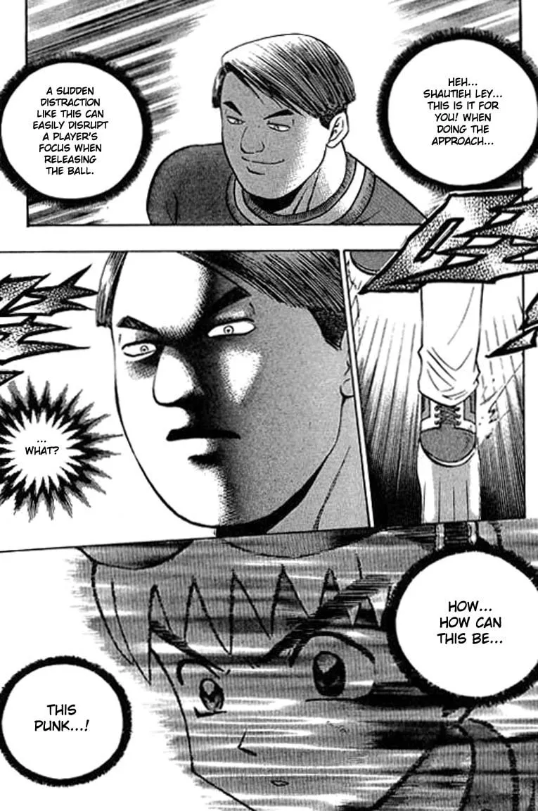 Read Bowling King chapter 94 image 10 on Lezhin
