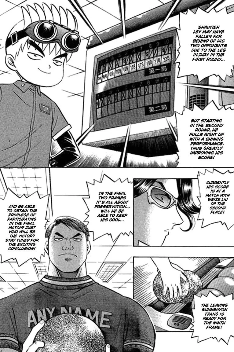 Read Bowling King chapter 94 image 15 on Lezhin