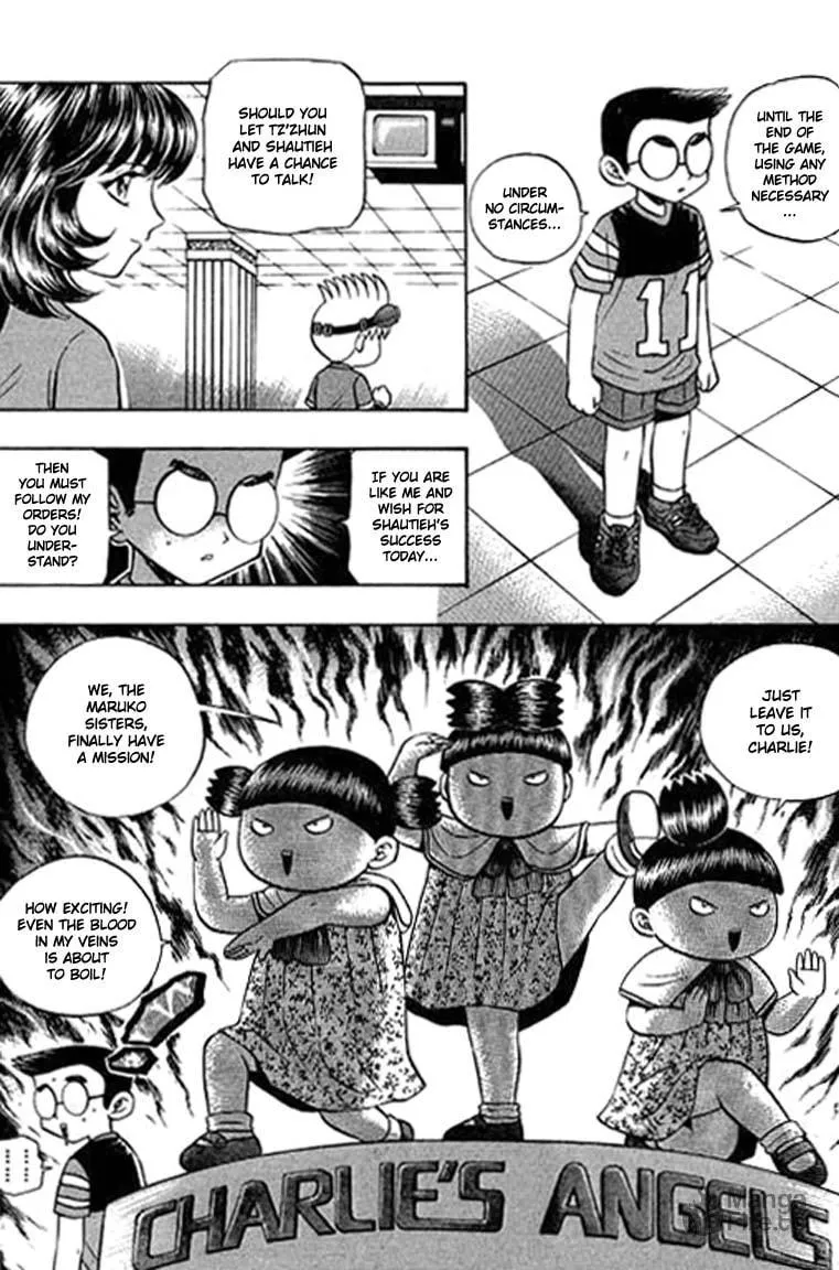 Read Bowling King chapter 94 image 2 on Lezhin