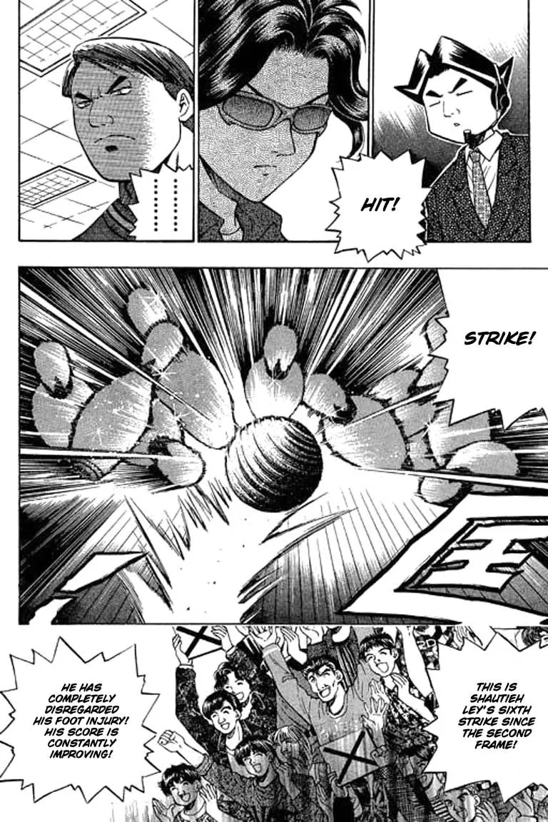 Read Bowling King chapter 94 image 7 on Lezhin
