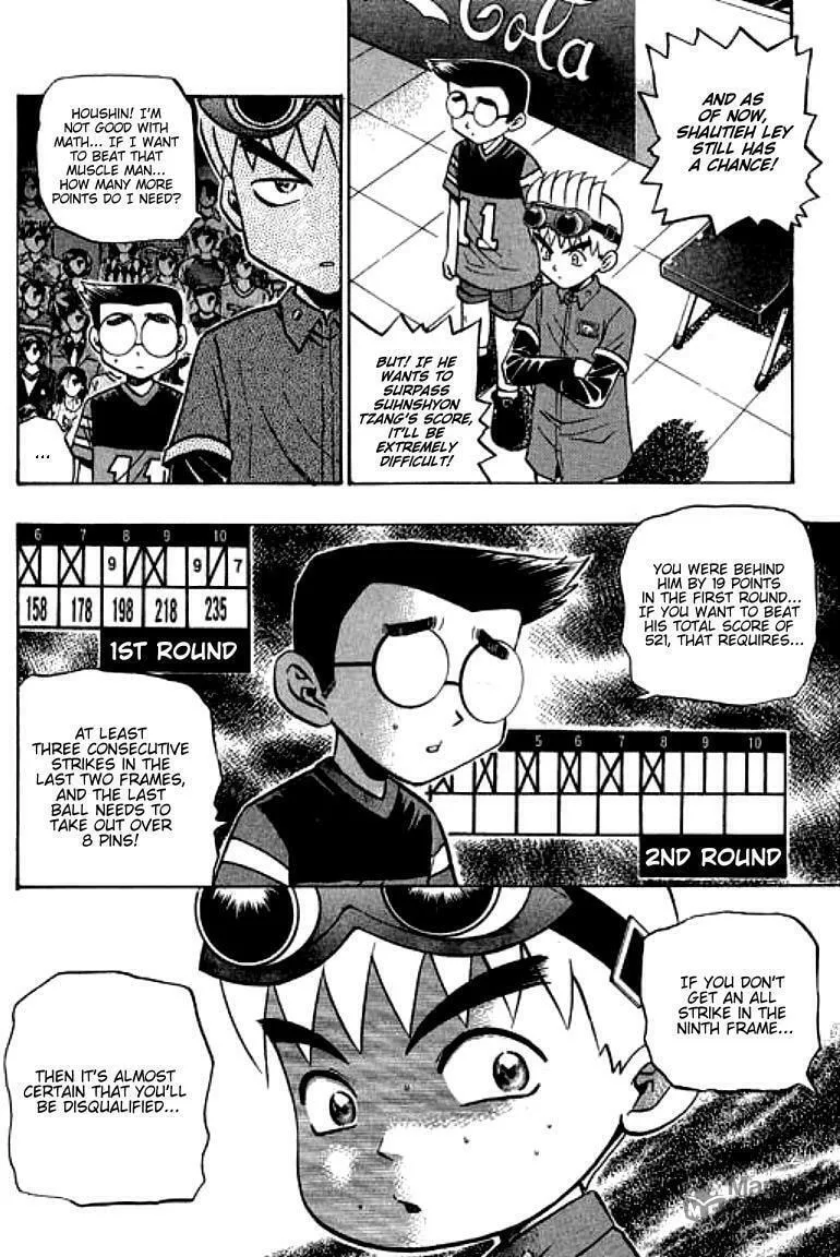 Read Bowling King chapter 95 image 11 on Lezhin