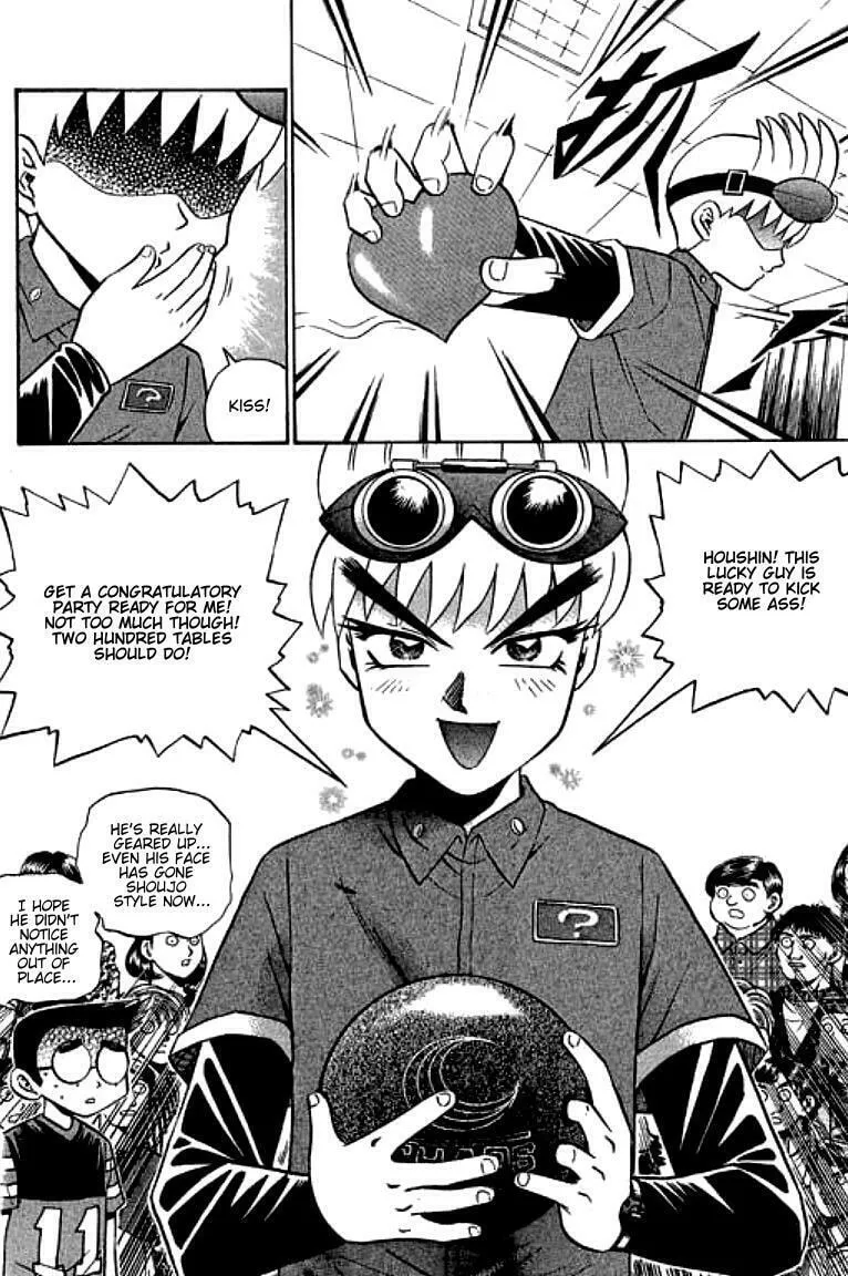 Read Bowling King chapter 95 image 13 on Lezhin