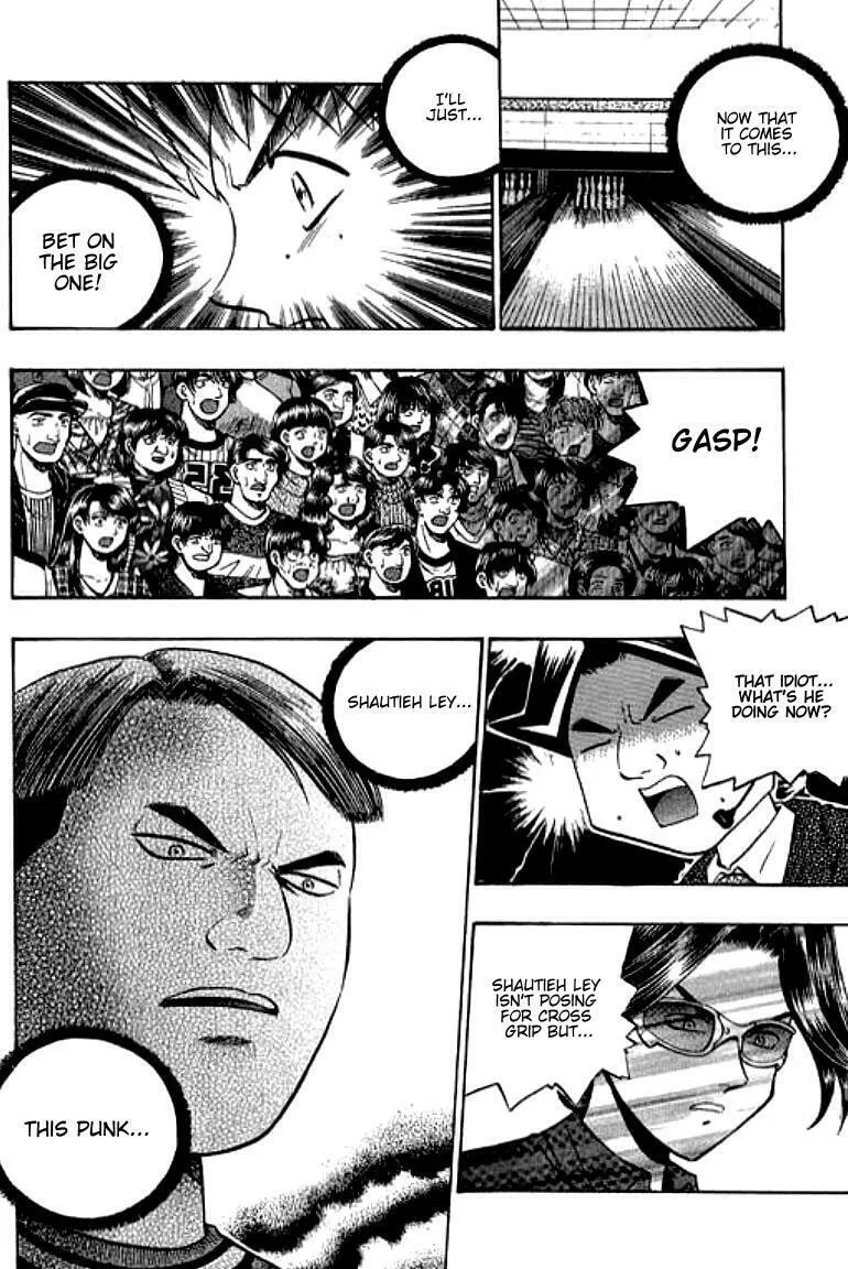 Read Bowling King chapter 95 image 15 on Lezhin