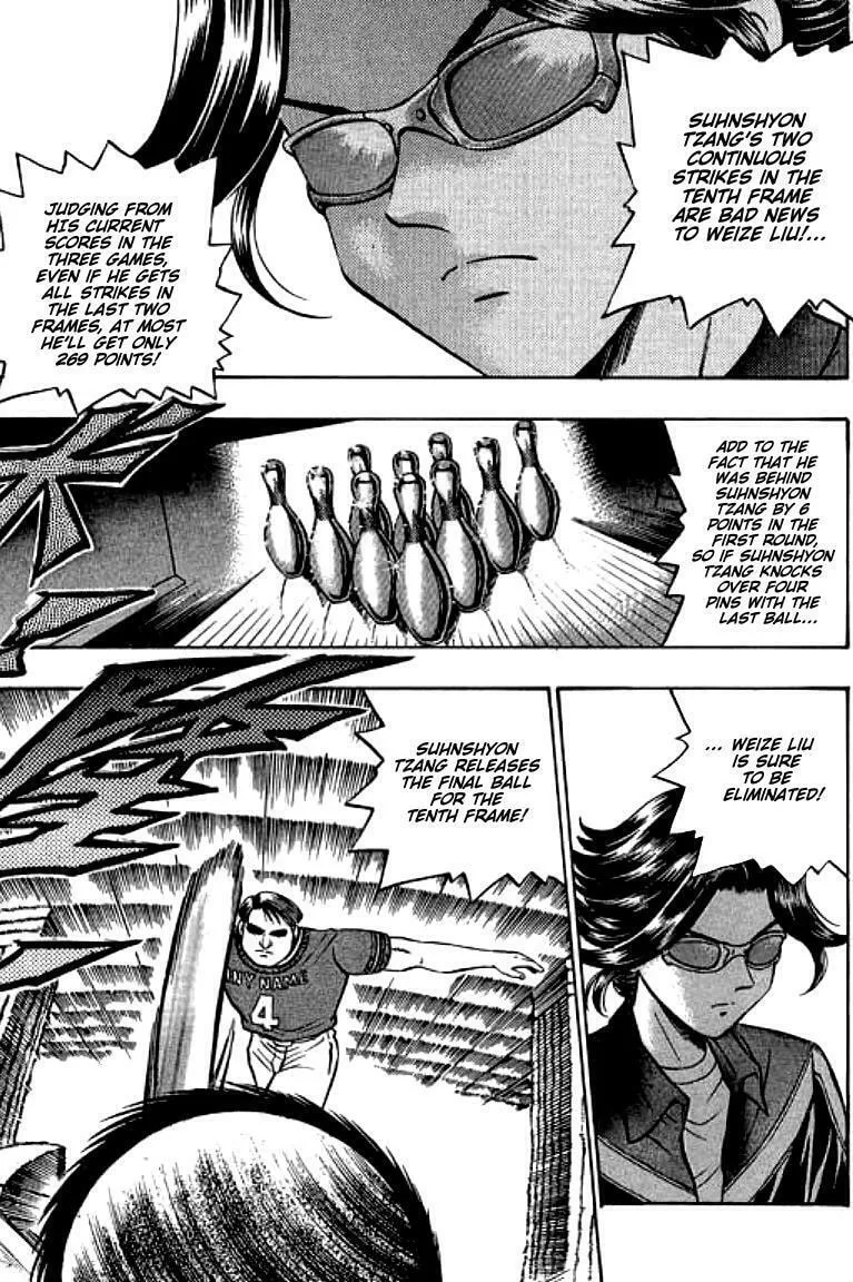 Read Bowling King chapter 95 image 6 on Lezhin