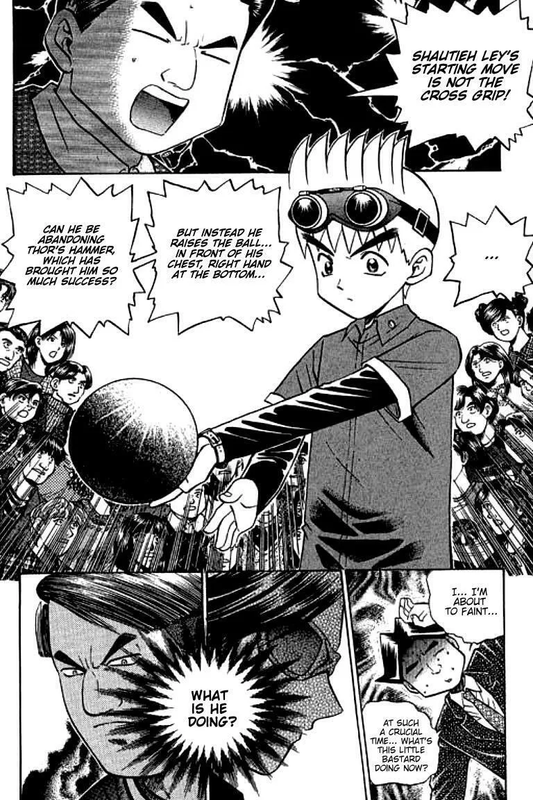 Read Bowling King chapter 96 image 1 on Lezhin
