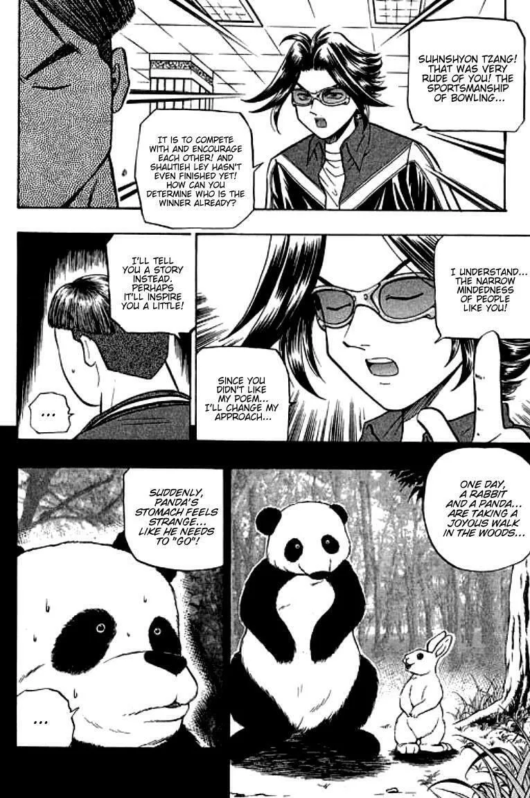Read Bowling King chapter 96 image 10 on Lezhin