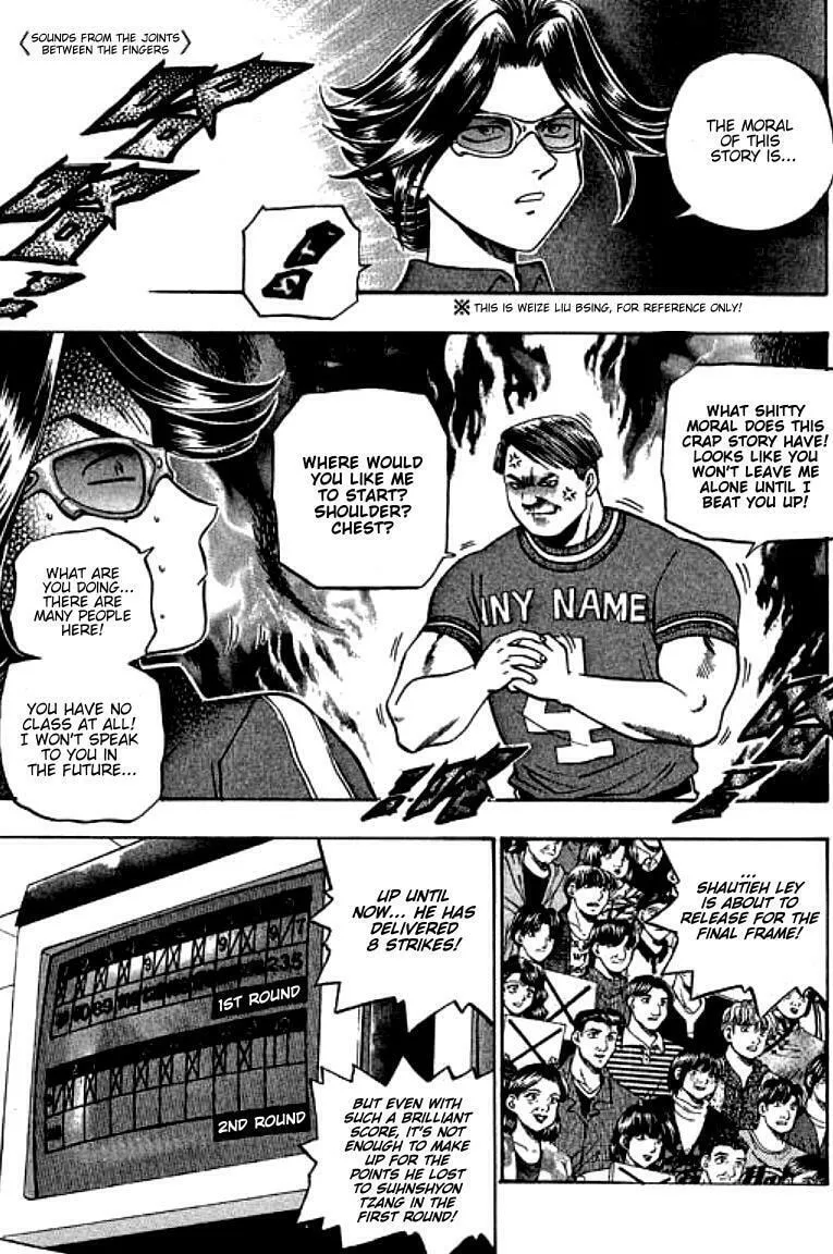 Read Bowling King chapter 96 image 13 on Lezhin