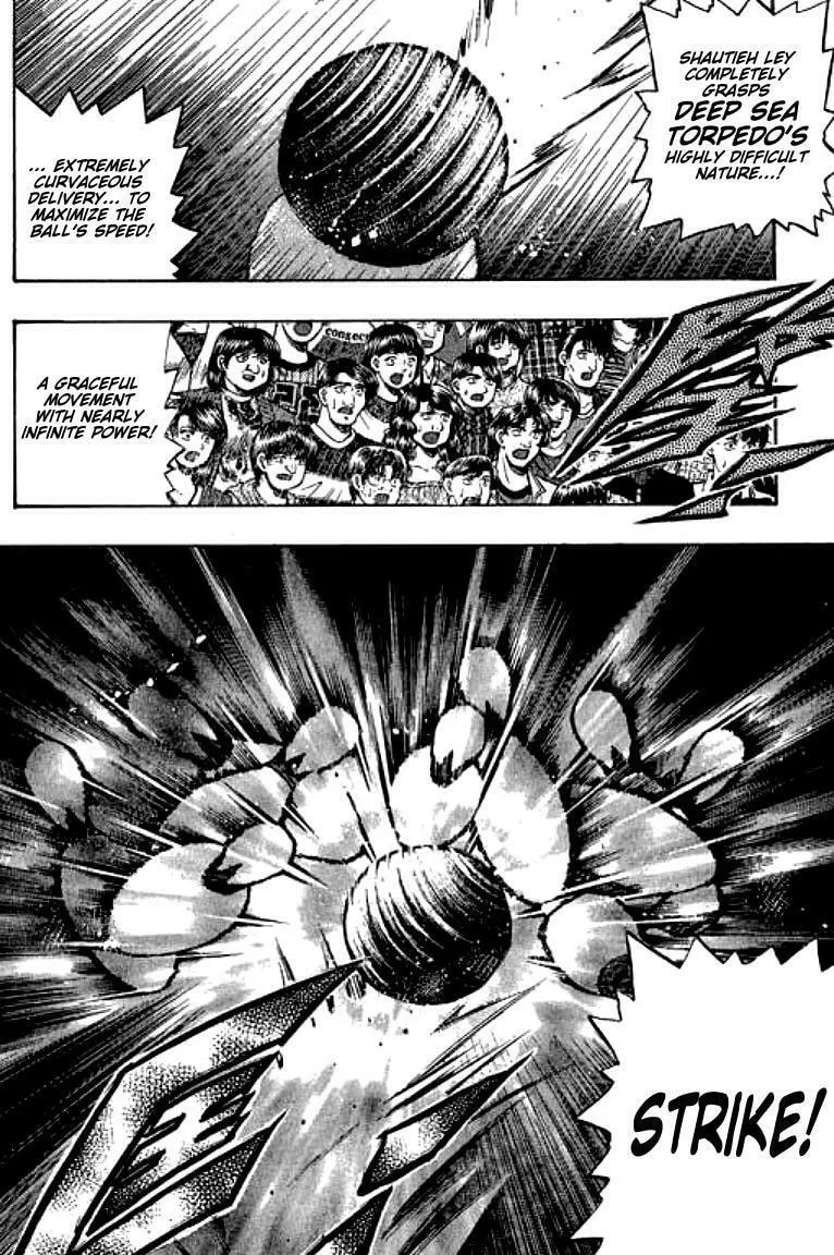 Read Bowling King chapter 96 image 6 on Lezhin