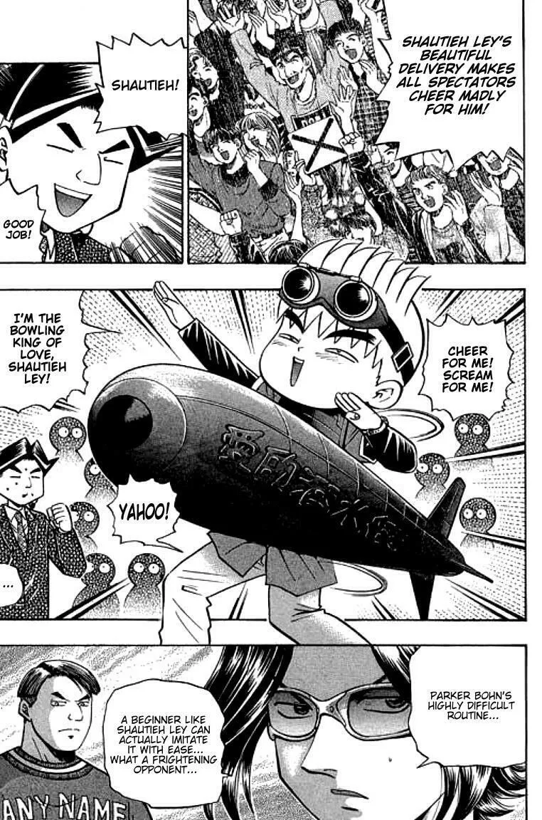 Read Bowling King chapter 96 image 7 on Lezhin