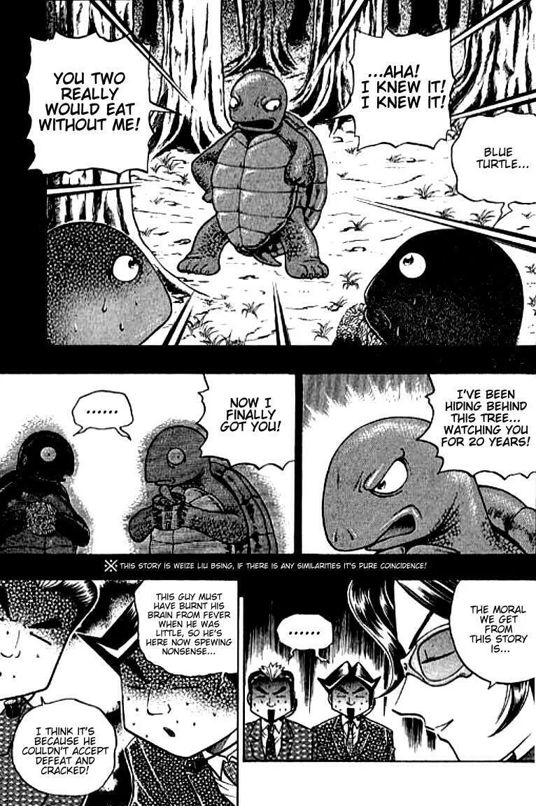Read Bowling King chapter 97 image 13 on Lezhin