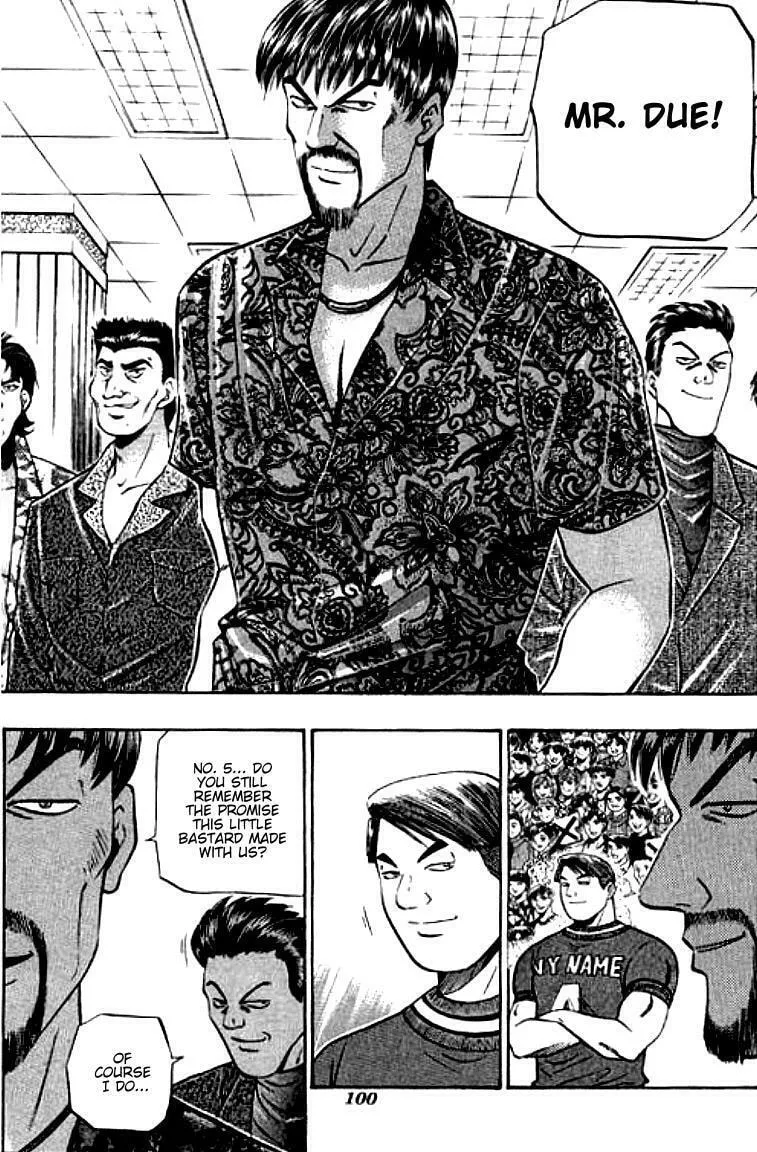 Read Bowling King chapter 97 image 16 on Lezhin